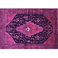 thumbnail image 1 of Ahgly Company Indoor Rectangle Medallion Purple Traditional Area Rugs, 4' x 6', 1 of 4