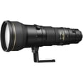 thumbnail image 5 of Open Box Nikon AF-S FX NIKKOR 600mm f/4E FL ED Vibration Reduction Fixed Zoom Lens with Auto Focus for Nikon DSLR Cameras, 5 of 7