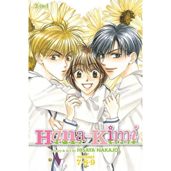 Hana-Kimi (3-In-1 Edition) Hana-Kimi (3-In-1 Edition), Vol. 3, Book 3, (Paperback)