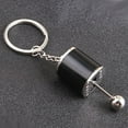 thumbnail image 1 of Up to 65% Off Car Key Chain Modified Brake Disc Creative Personality NOS Nitrogen Pendant Necklace Rings Earring Jewelry on Clearance, 1 of 2