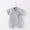 Gray, variant on BLTIBY Newborn Baby Boys Girls Romper Summer Solid Color Short Sleeve V Neck Button Toddler Infant Rompers Cute One-Piece Fashion Bodysuit Gray 6-9months
