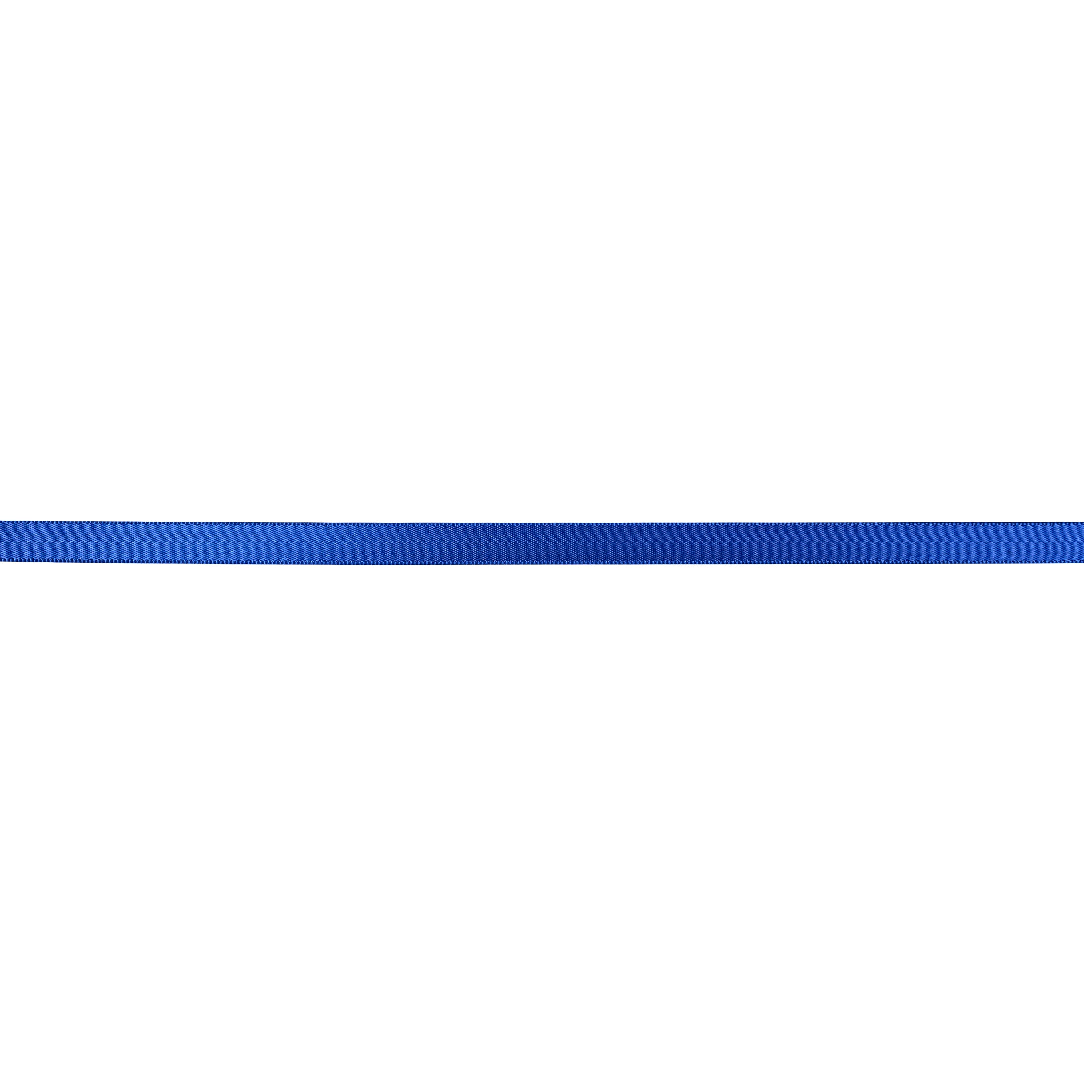 Gwen Studios Blue Satin Ribbon 3/8" 6 Yards Elegant Crafting