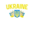 thumbnail image 3 of CafePress - Ukraine Ukrainian Flag Ukraine Flag Vintag Pajamas - Men's Light Loose Fit Cotton Pajama Set, 3 of 7