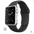 thumbnail image 1 of Correa de reloj de silicona suave color caramelo puro para Apple Watch Likrtyny Para estrenar, 1 of 1