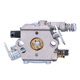 thumbnail image 3 of Carburador carburador de motosierra carburador apto para piezas de motosierra profesional para motosierra G2500 25 cc, 3 of 8
