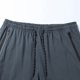 thumbnail image 4 of Pantalones casuales de moda para hombre, con bolsillos y tobillos, color liso, cintura elástica y cordón ajustable., 4 of 8