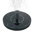 thumbnail image 1 of Fuente solar, fuente flotante, piscina al aire libre, comedero decorativo para pájaros, fuente de roca, fuente con bomba de agua solar, 1 of 5