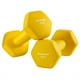 thumbnail image 2 of SONGMICS Juego de 2 Mancuernas, 2 x 2 kg, Mancuernas Hexagonales con Superficie de Vinilo, para Gimnasia en Casa, Amarillo, 2 of 5