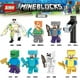 thumbnail image 3 of Minecraft Series My World MC Lego Minifiguras Bloques De Construcción Figuras Juguete, 3 of 4