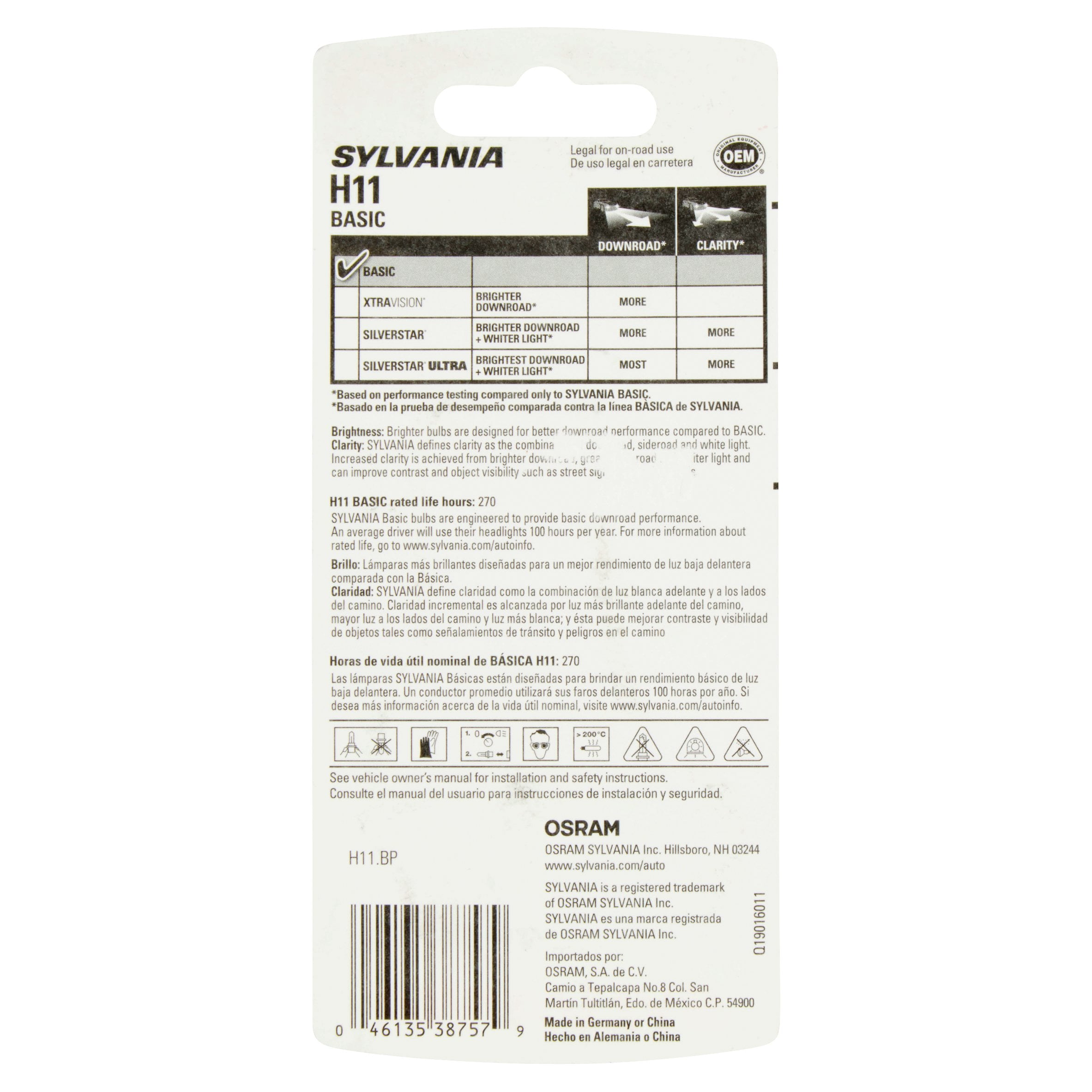 sylvania 55w h11 basic halogen lamp walmart com