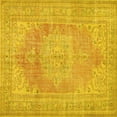 thumbnail image 1 of Ahgly Company Machine Washable Indoor Square Persian Yellow Traditional Area Rugs, 5' Square, 1 of 4