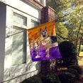 thumbnail image 2 of Carolines Treasures CK3217CHF Hallween German Shepherd Flag Canvas House Size, 2 of 4