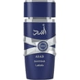 thumbnail image 2 of Perfume Lattafa Asad Zanzibar, edición limitada, 100 ml, 2 of 3