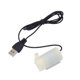 thumbnail image 2 of Bomba de agua sumergible con motor sin escobillas de bajo ruido (horizontal con USB) Likrtyny Libre de BPA, 2 of 5
