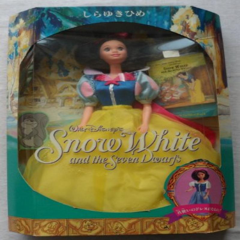snow white doll walmart