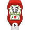 thumbnail image 1 of OG2 HEINZ KETCHUP ( 12 X 32 OZ   ), 1 of 1
