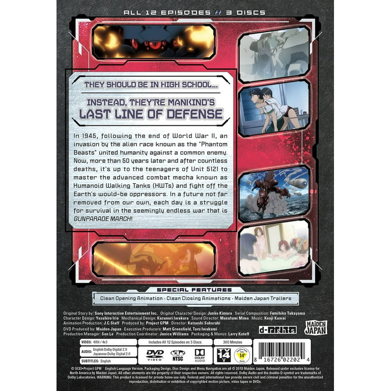 Gunparade March: Complete Collection DVD - Walmart.com