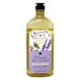 thumbnail image 3 of Bath & Body Works Aromatherapy Steeped Relaxation LAVENDER + MINT + TEA Body Lotion and Body Wash + Foam Bath Gift Set with a Lavender Dream Marbela Bar Soap - Full Size, 3 of 4