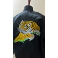 thumbnail image 6 of Rocky Balboa Tiger Black Jacket, 6 of 7