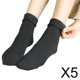 thumbnail image 1 of 5x Calcetines para mujer Calcetines cálidos de invierno gruesos térmicos para caminar cómodos botas de trabajo cómodos Calcetines de, 1 of 9