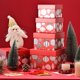 thumbnail image 2 of Caja de almacenamiento PAPER FAIR, juego de 5 cajas de regalo de Navidad, 2 of 8