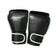 thumbnail image 2 of Guantes de boxeo, equipo de protección, cómodos guantes de sparring con protección contra impactos para MMA Adultos negros, 2 of 9