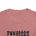 thumbnail image 3 of Tunisian Tunisia Pride Toddler Shirt Gifts Boy Girl Size 2T-5T, 3 of 3