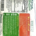 thumbnail image 2 of Concord Foods Asian Style Stir Fry Mix (Pack of 8), 2 of 2