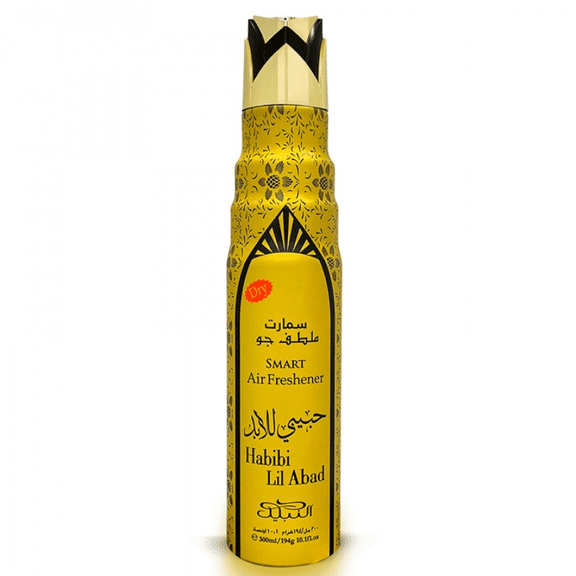 Habibi Lil Abad Air Freshener - 300ML (10.1oz) by Nabeel