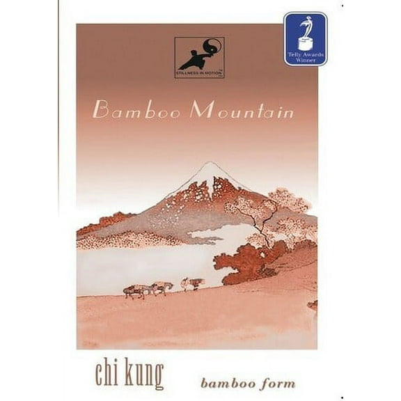 Bamboo Mountain (DVD), Synergetic, Sports & Fitness