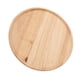 thumbnail image 2 of Bandeja redonda de madera de 30cm, bandeja estable de estilo Simple para desayuno, Pizza, aperitivos de frutas, 2 of 8