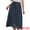 Dark Blue, variant on DARING DIVA Women's Elastic Waist Polka Dots Midi Skirts Small Beige