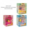 thumbnail image 6 of Baozhu Small Electronic Simulation Bird Cage Toy With Sound Realistic Voice Sensor Control Parrot Cage Toy Electric Pets Toy For Kids, 6 of 6