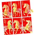 thumbnail image 1 of 2026 Sachet Rouge du Nouvel An Lunaire Vietnamien, 1 of 8