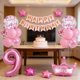 thumbnail image 3 of Set de Globos HAUCIAJEIN Número 9 Rosa de 32" para Cumpleaños, 3 of 4