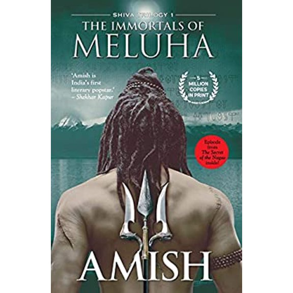 Pre-Owned The Immortals of Meluha (Paperback) 9789380658742