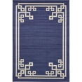 thumbnail image 1 of Unique Loom Athens Tribal Border Area Rug 8' x 11' 4 Rectangular Navy Blue/Beige, 1 of 1
