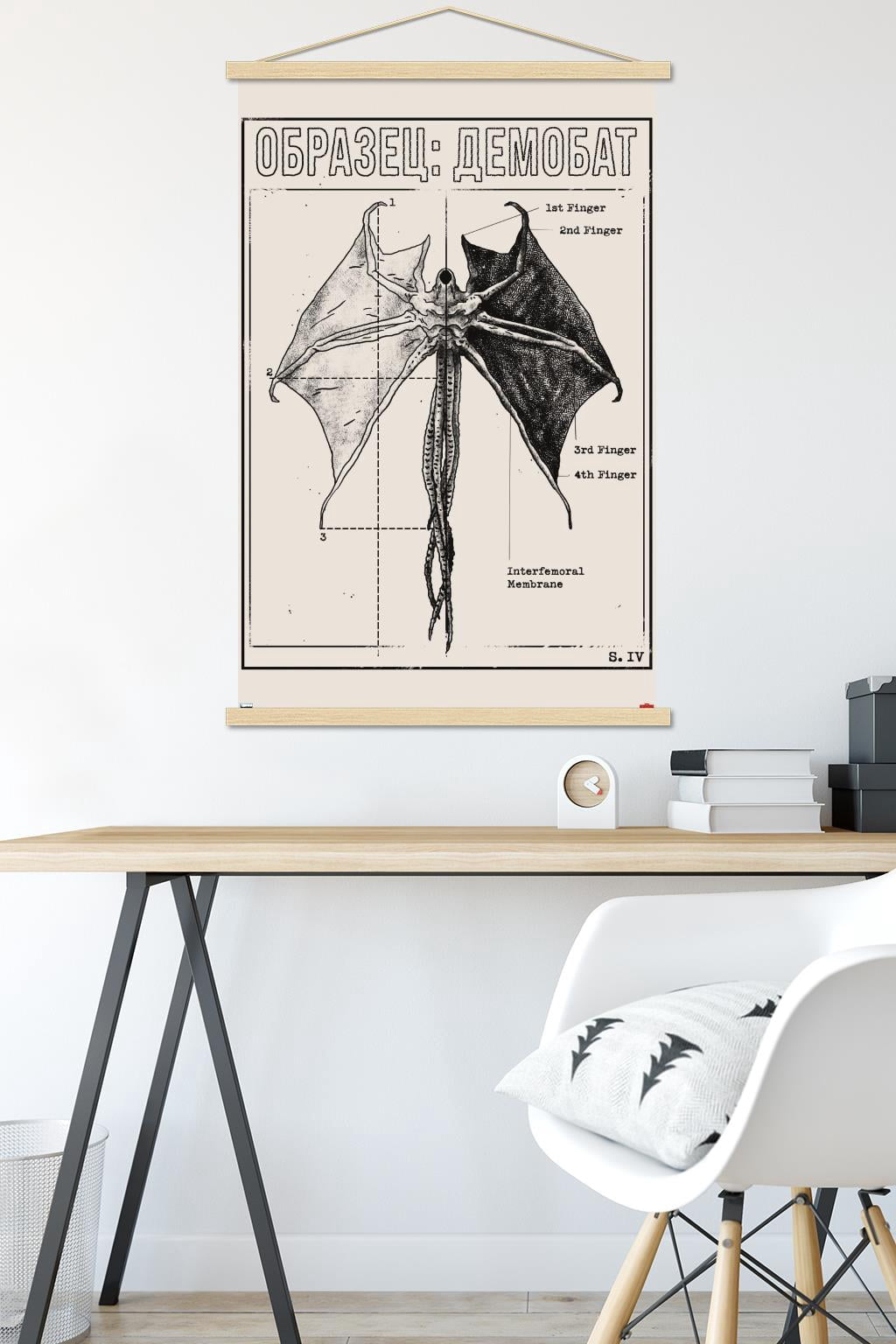 Netflix Stranger Things: Season 4 - Demogorgon Wall Poster with Magnetic Frame, 22.375" x 34"