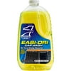 Eagle One - Car Wash
