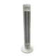 thumbnail image 3 of Ventilador Torre Benelux 29 Pulgadas Giro 90° 3 Velocidades Blanco, 3 of 5