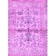 thumbnail image 1 of Ahgly Company Indoor Rectangle Oriental Purple Traditional Area Rugs, 2' x 3', 1 of 4