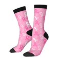 thumbnail image 1 of Fotbe Breast Cancer Awareness (3) Calcetas Largas con Estampado para Hombre y Mujer – Calcetas de Compresión Transpirables y Elásticas, Viajar y Uso Diario Talla 5-11, 1 of 6