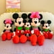 thumbnail image 2 of MINISO 40cm Disney Cartoon Anime Mickey Minnie Stuffed Plush Doll Kawaii Strawberry Mickey Mouse Doll Children's Birthday Gifts, 2 of 5