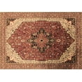 thumbnail image 1 of Ahgly Company Indoor Rectangle Oriental Brown Industrial Area Rugs, 2' x 3', 1 of 4