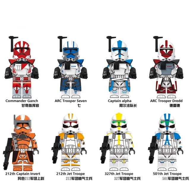 8 Figuras de Bloques de Construcción Militar Espacial - Comandante Soldado Élite Siete Capitán Alfa Personajes de Acción, Juguetes DIY de ABS para Regalo de Cumpleaños Infantil