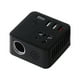 thumbnail image 1 of Inversor inteligente de 150 W, adaptador de cargador automático de 12 V a 220 V, color negro, 1 of 9