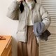 thumbnail image 3 of Chaqueta de plumón para mujer, abrigo de invierno para mujer, sencillo, informal, deportivo, moderno, abrigos de plumón cortos gruesos y cálidos con cuello alto, 3 of 5