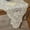 F, variant on WCHUANG Lace Table Runners Doily Dresser Scarf Embroidered Flowers
