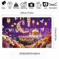 thumbnail image 1 of Middle Eastern Moon Festival backdrop decorations, hanging cloth props, new flags for creating a festive atmosphere for photos. (XYKZJHF03122618), 1 of 5