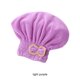 thumbnail image 3 of Billuyoard Gorro de baño envuelto para un secado rápido y cómodo del cabello, toalla absorbente para el cabello, gorro para envolver el cabello Juegos de accesorios de baño violeta claro 29*30, 3 of 6